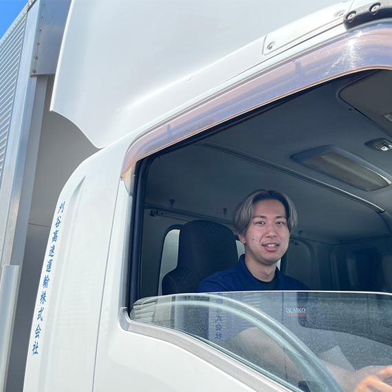 トラック運送の最適なプラン