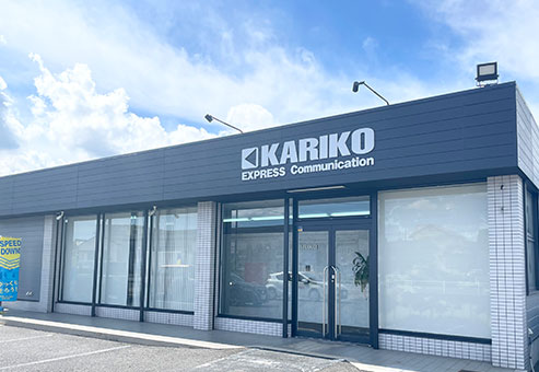 営業　山本　祐実