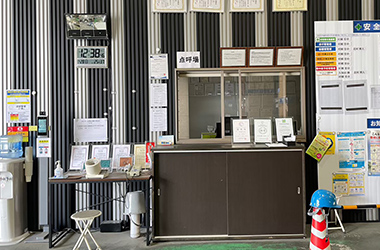 トラックドライバーのIT点呼